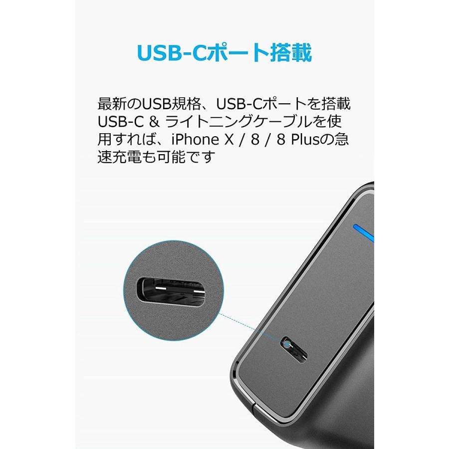 Anker 充電器 PowerPort Speed 1 PD30 USB充電器 30W 折り畳み式 Anker 充電器 PowerPort Speed 1 PD30 USB充電器 30W 折り畳み式