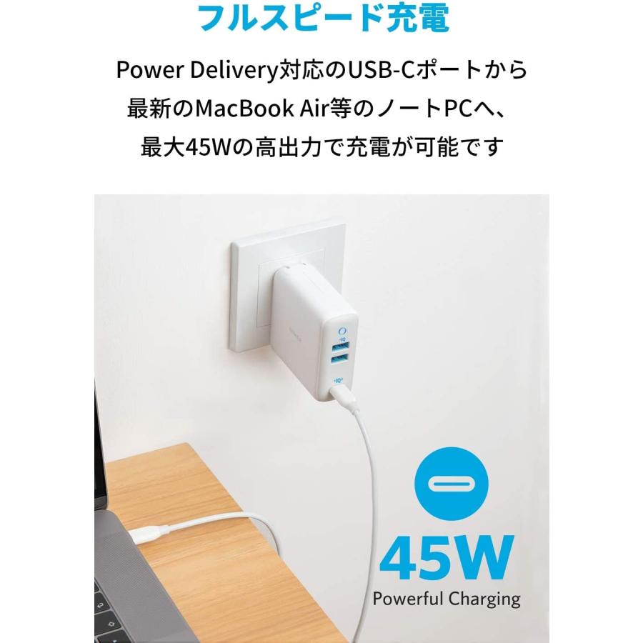 新品 Anker PowerPort III 3-Port 65W Pod 1個 Anker PowerPort III 3-Port 65W Pod Anker(アンカー) USB充電器