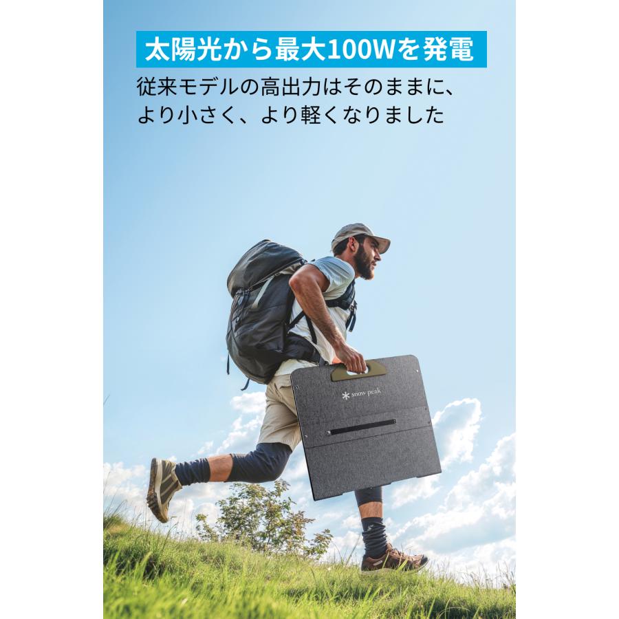 Anker Portable Solar Panel 100 ソーラーパネル 100W / Snow Anker Portable Solar Panel 100 ソーラーパネル 100W / Snow