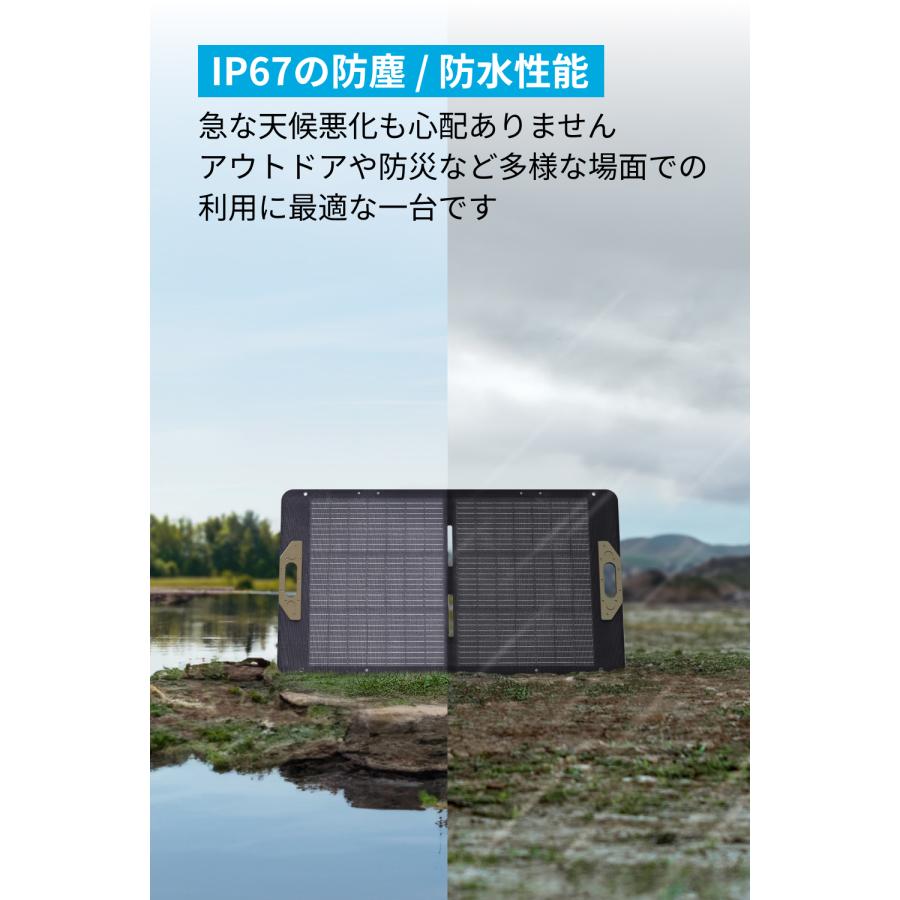 Anker Portable Solar Panel 100 ソーラーパネル 100W / Snow Anker Portable Solar Panel 100 ソーラーパネル 100W / Snow