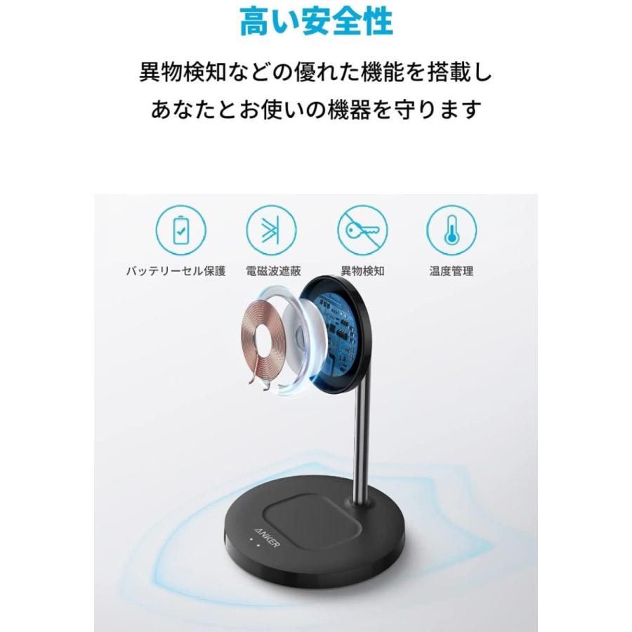 ANKER PowerConf C200 ワイヤレススピーカー 専用ケース付き ANKER PowerConf C200 ワイヤレススピーカー 専用ケース付き
