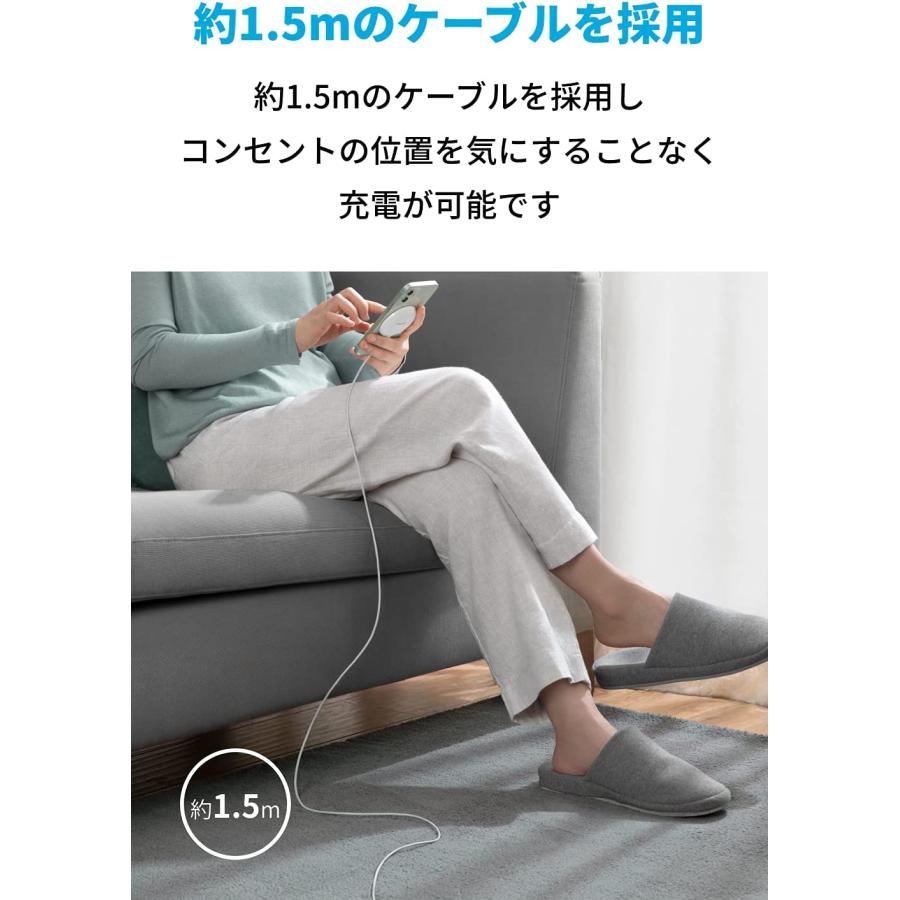 Anker PowerWave Magnetic Pad Lite（マグネット式ワイヤレス充電器） iPhone 15 / 14シリーズ｜ankerdirect｜06