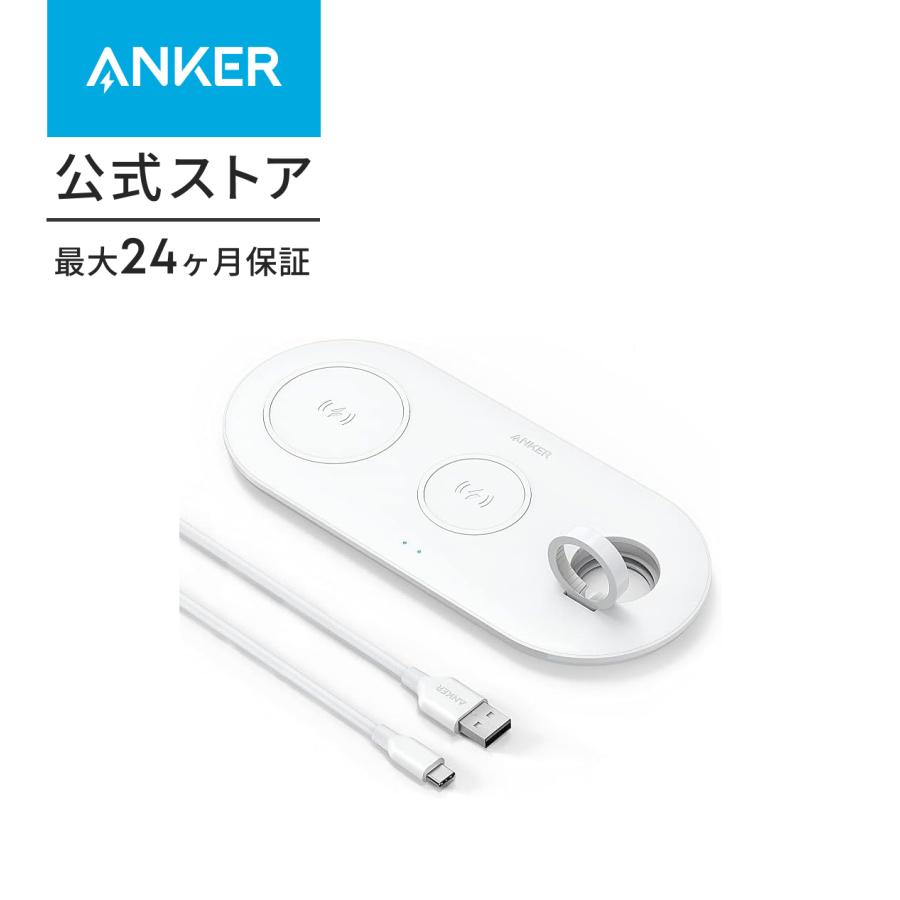 Apple Watch Powerwave In Anker PowerWave 3-in-1 Station With Watch