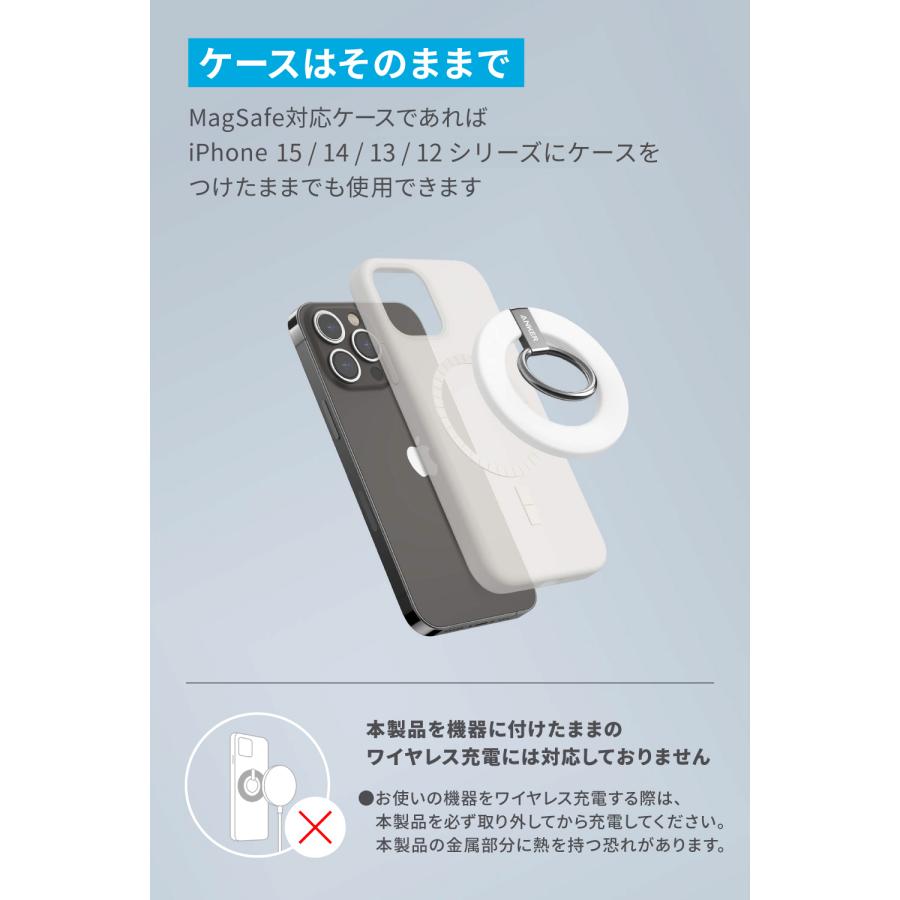 Anker 610 Magnetic Phone Grip (MagGo)(マグネット式 Anker 610 Magnetic Phone Grip (MagGo)(マグネット式