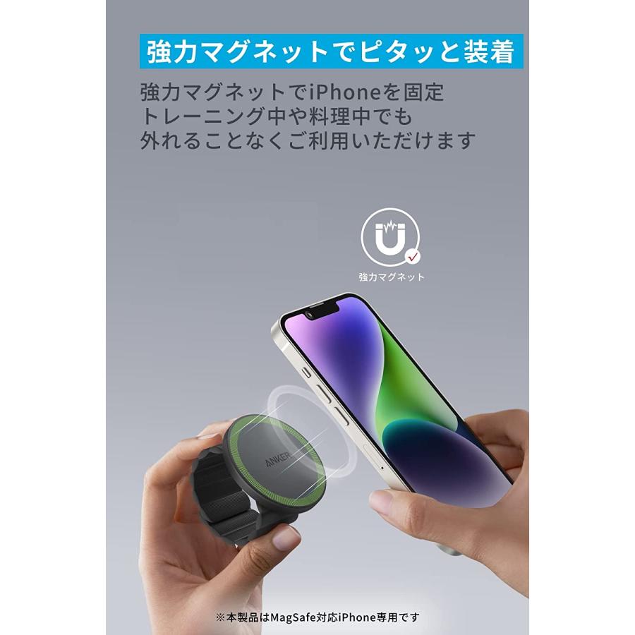 Anker 620 MagGo Phone Grip (マグネットバンド) 【マグネット式 Anker 620 MagGo Phone Grip (マグネットバンド) 【マグネット式