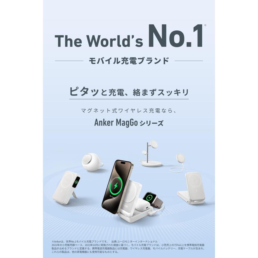 Anker MagGo Wireless Charger (Pad) 【Qi2対応 / マグネット式ワイヤレス充電器 / 15W】iPhone MagSafe対応 15 / 14 / 13 シリーズ