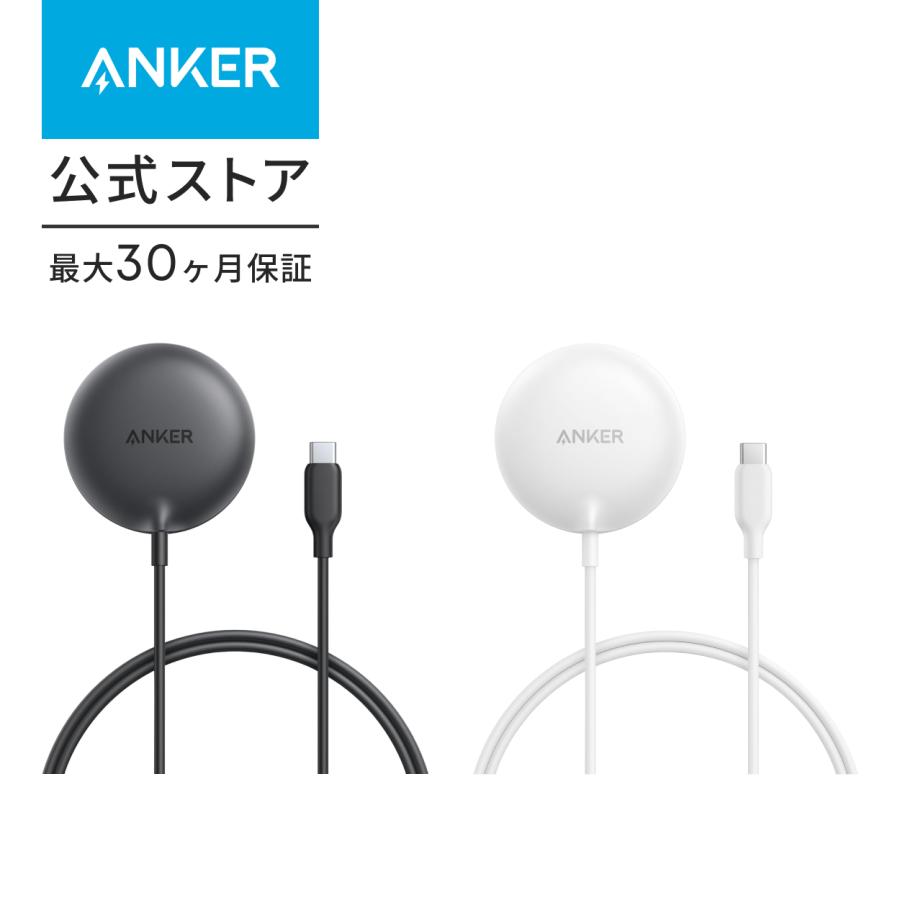 Anker Zolo Wireless Charger (Magnetic, Pad) Qi2対応 マグネット式 ワイヤレス充電/ワイヤレス出力 iPhone MagSafe対応 iPhone の商品画像