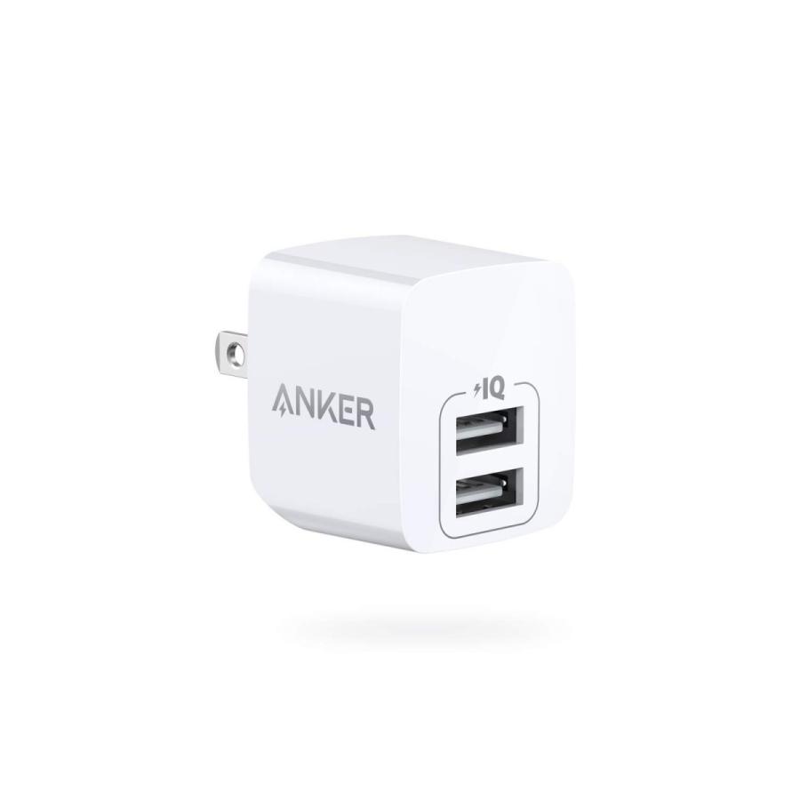 充電器 Anker PowerPort mini USB充電器 2ポート 12W 折り畳み式プラグ PowerIQ 超コンパクトサイズ iPhone Android対応 アンカー｜ankerdirect