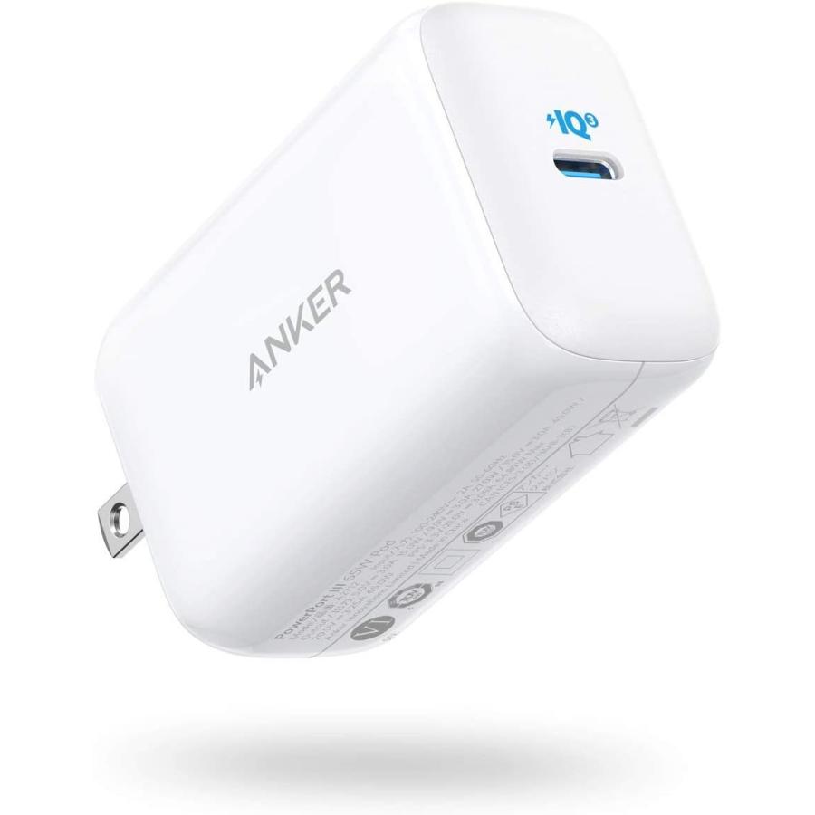 充電器 Anker PowerPort III 65W Pod (PD 充電器 USB-C) PPS規格対応/PD対応/PowerIQ 3.0 (Gen2) 搭載/PSE技術基準適合/折りたたみ式プラグ アンカー｜ankerdirect