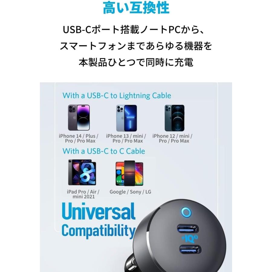 Quick Charge 3.0対応】Anker PowerDrive Speed 2 (39W 2ポート Quick Charge 3.0対応】Anker PowerDrive Speed 2 (39W 2ポート
