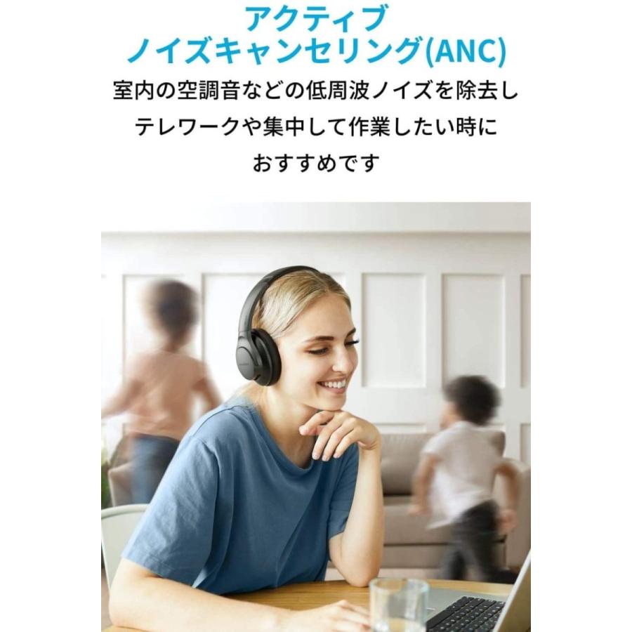 Anker Soundcore Life Q20（Bluetooth5.0 ヘッドホン）アクティブノイズキャンセリング/ハイレゾ対応(AUX接続時) / マイク内蔵 アンカー サウンドコア｜ankerdirect｜03