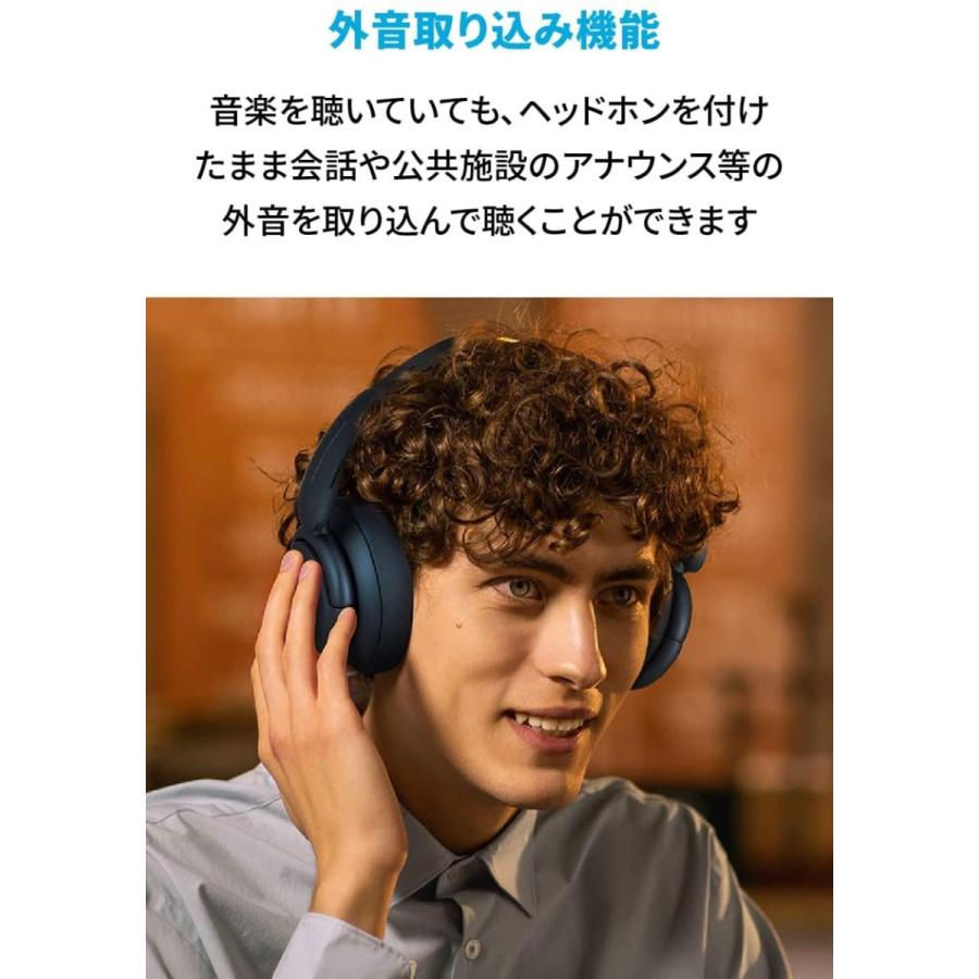Anker Soundcore Life Q35(Bluetooth5.0 ワイヤレス ヘッドホン Anker Soundcore Life Q35(Bluetooth5.0 ワイヤレス ヘッドホン