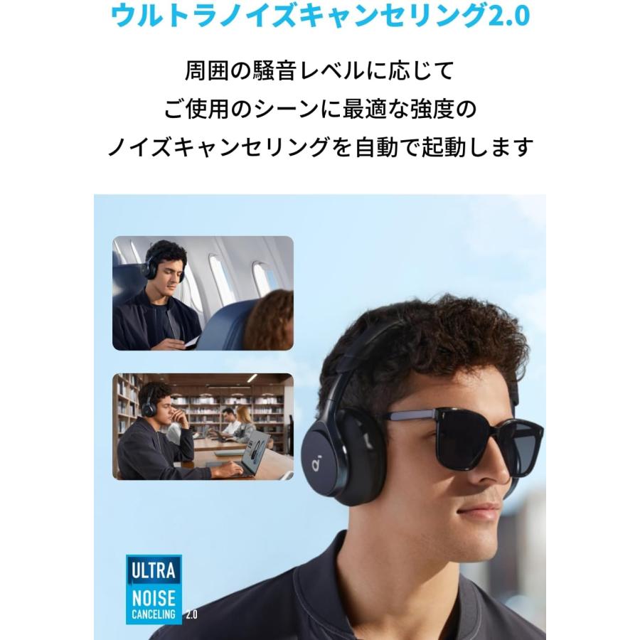 Anker ワイヤレスイヤホン Soundcore Space One (Bluetooth 5.3 Anker ワイヤレスイヤホン Soundcore Space One (Bluetooth 5.3