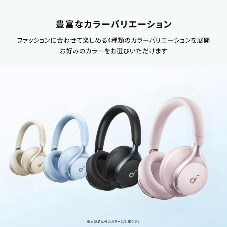 Soundcore（Anker） ワイヤレスイヤホン Anker Soundcore Space One