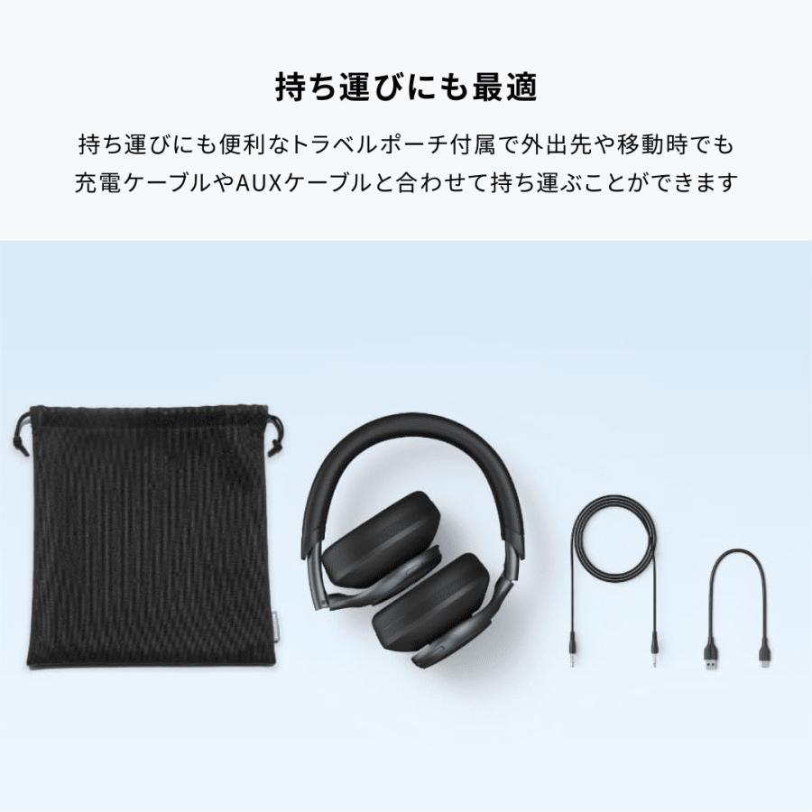 Soundcore（Anker） ワイヤレスイヤホン Anker Soundcore Space One