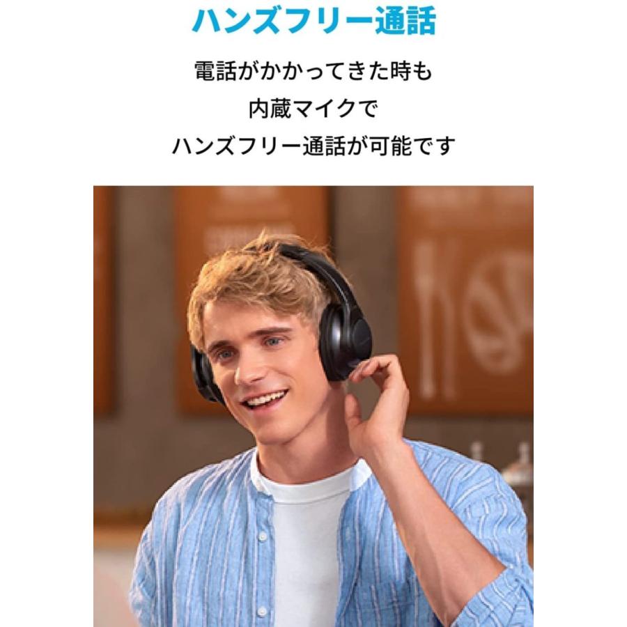 Anker Soundcore Life Q20+ Bluetooth5.0 ワイヤレス ヘッドホン Anker Soundcore Life Q20+ Bluetooth5.0 ワイヤレス ヘッドホン