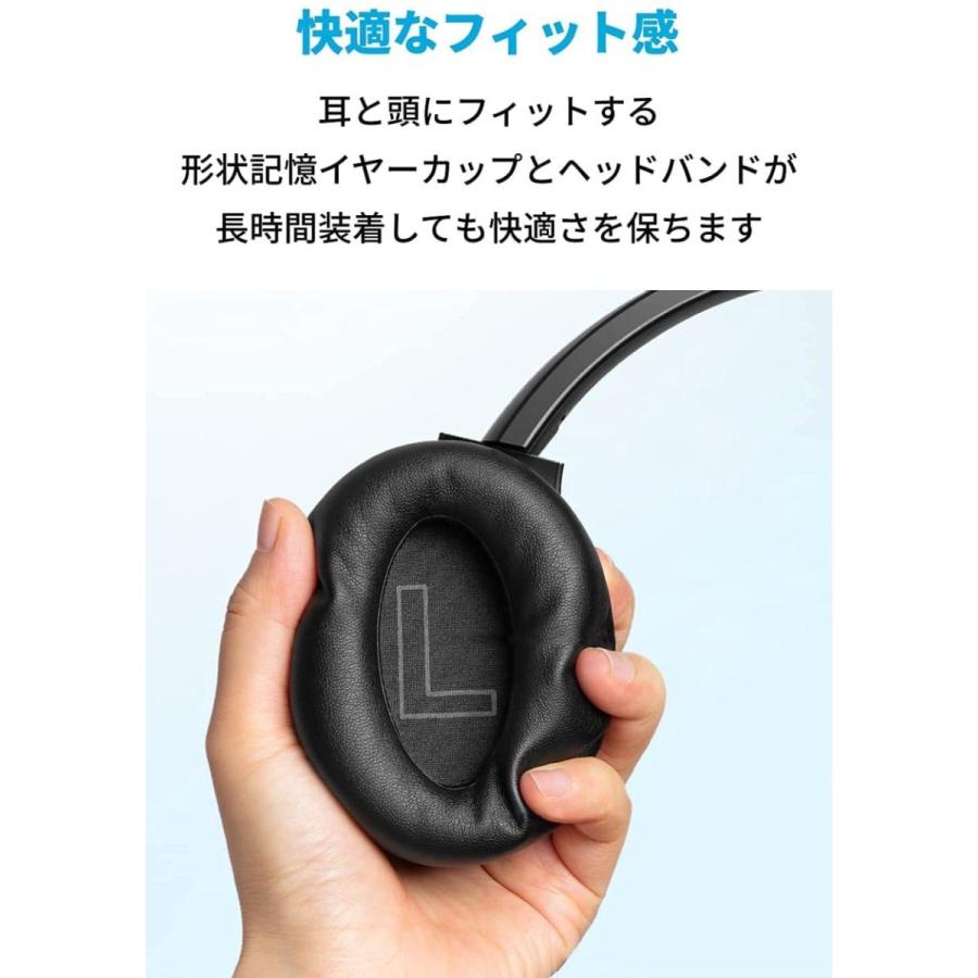 Anker Soundcore Life Q20+ Bluetooth5.0 ワイヤレス ヘッドホン Anker Soundcore Life Q20+ Bluetooth5.0 ワイヤレス ヘッドホン