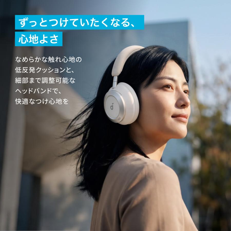 Soundcore（Anker） Anker Soundcore Space One Pro (Bluetooth 5.3