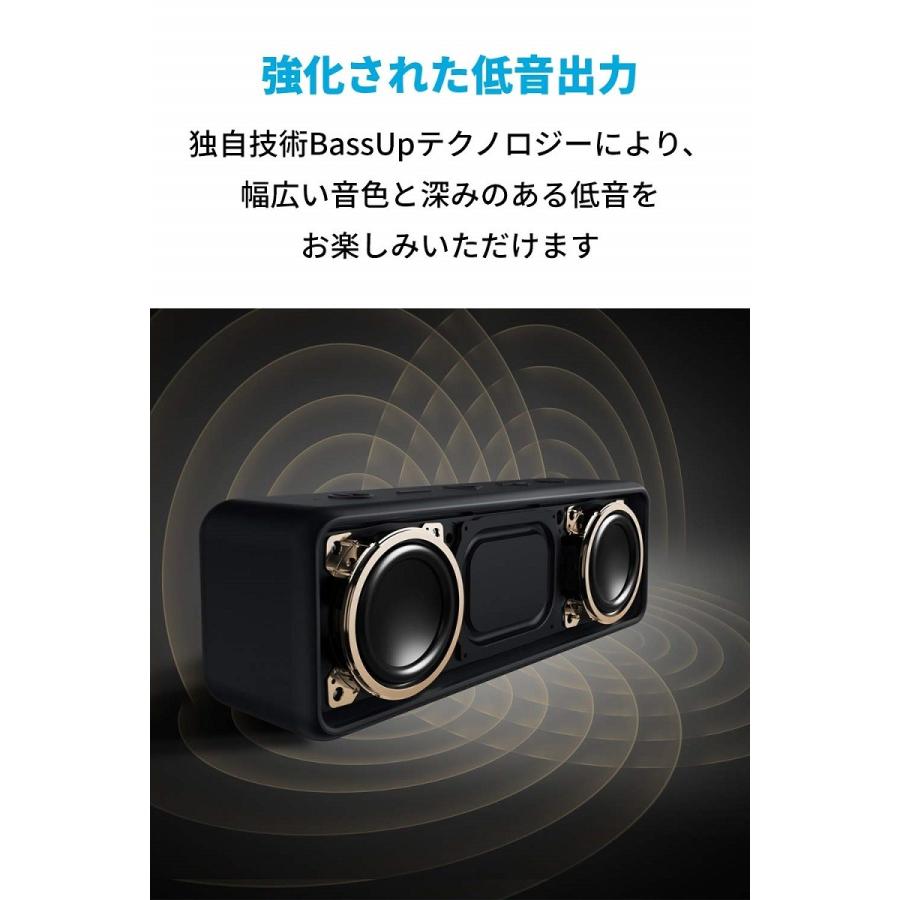スピーカー Bluetooth 改善版 Anker Soundcore 2 12W Bluetooth5.0 スピーカー 24時間連続再生 完全ワイヤレスステレオ対応 強化された低音 IPX7防水規格 :A3105:AnkerDirect - 通販 - Yahoo!ショッピング スピーカー Bluetooth 改善版 Anker Soundcore 2 12W Bluetooth5.0 スピーカー 24時間連続再生 完全ワイヤレスステレオ対応 強化された低音 IPX7防水規格 :A3105:AnkerDirect - 通販 - Yahoo!ショッピング