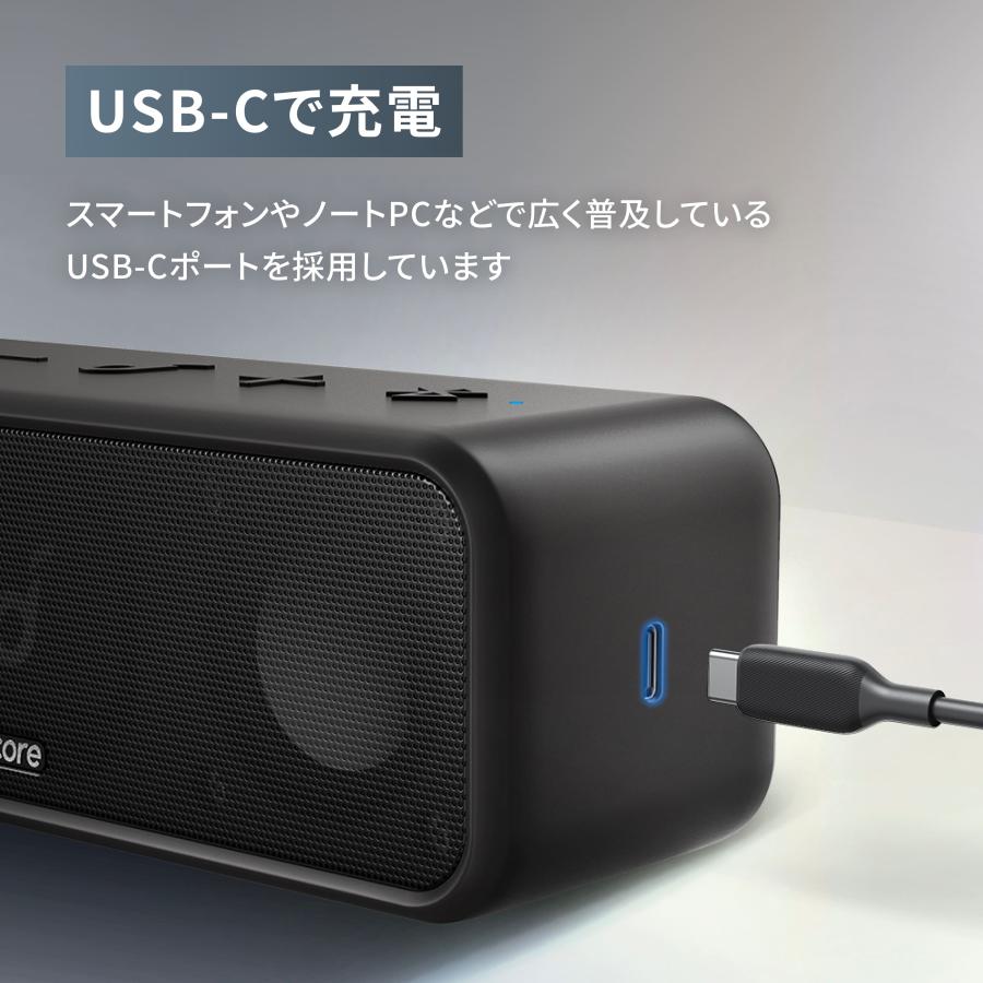 ANKER Soundcore3 ブラック 未開封 Anker Soundcore 3 Wireless Bluetooth Speaker, Waterproof