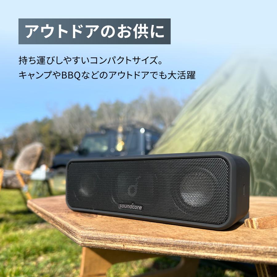 ももクロ×Anker soundcore3 コラボスピーカー ももクロ×Anker Soundcore 3 -MCZ style- SPセット | スピーカーの製品