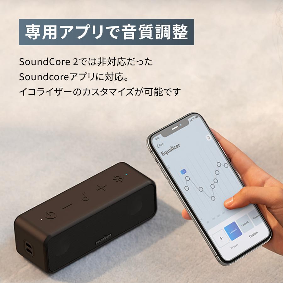 携帯電話/スマホ soundcore Soundcore Work | AIボイスレコーダーの製品情報 | Anker Japan 公式