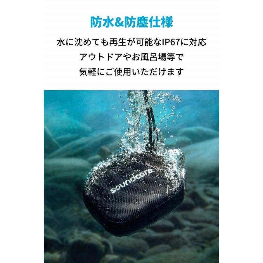 Soundcore（Anker） スピーカー Bluetooth Anker Soundcore Icon Mini