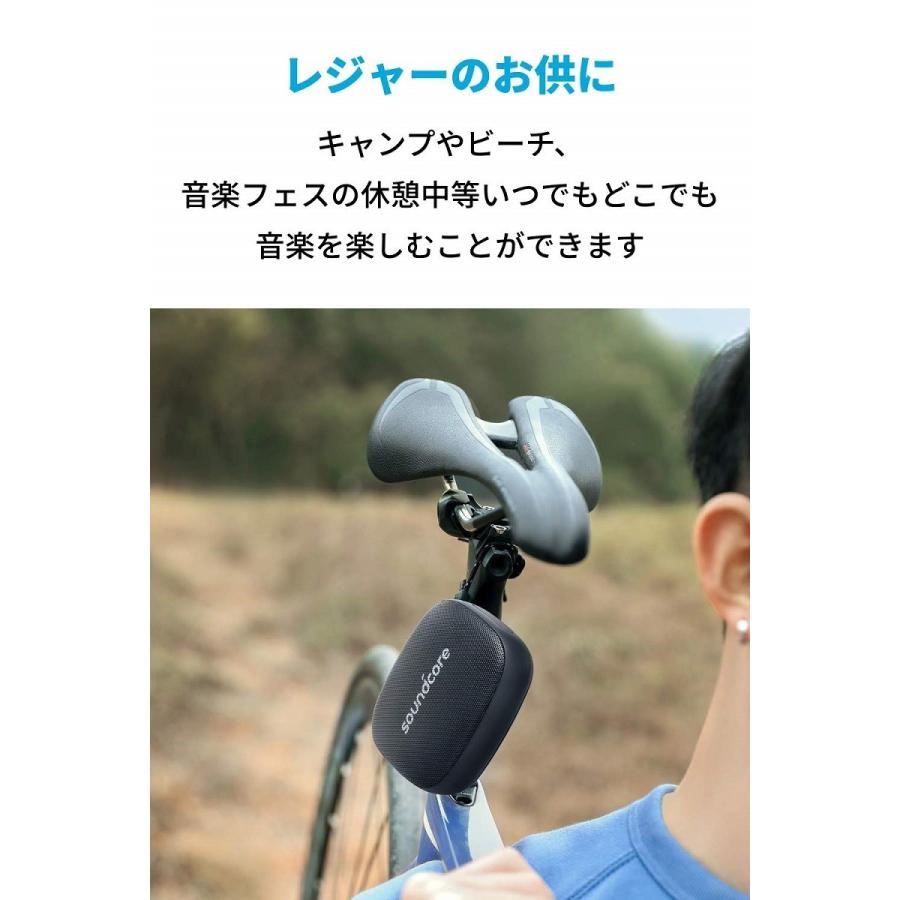 Soundcore（Anker） スピーカー Bluetooth Anker Soundcore Icon Mini