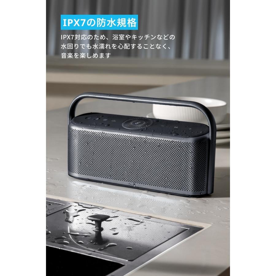 Anker Soundcore Motion X600 Bluetoothスピーカー【空間 Anker Soundcore Motion X600 Bluetoothスピーカー【空間