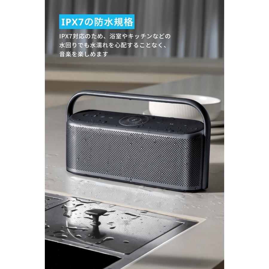 Anker Soundcore Motion X600 Bluetoothスピーカー【空間オーディオ/ハイレゾ音源再生 / 50W出力 / IPX7防水規格 / 最大12時間再生】｜ankerdirect｜07