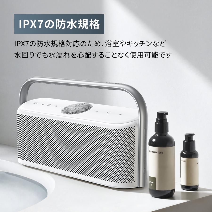 Soundcore（Anker） Anker Soundcore Motion X600 Bluetoothスピーカー