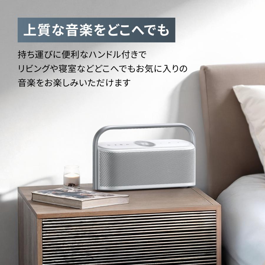 Soundcore（Anker） Anker Soundcore Motion X600 Bluetoothスピーカー