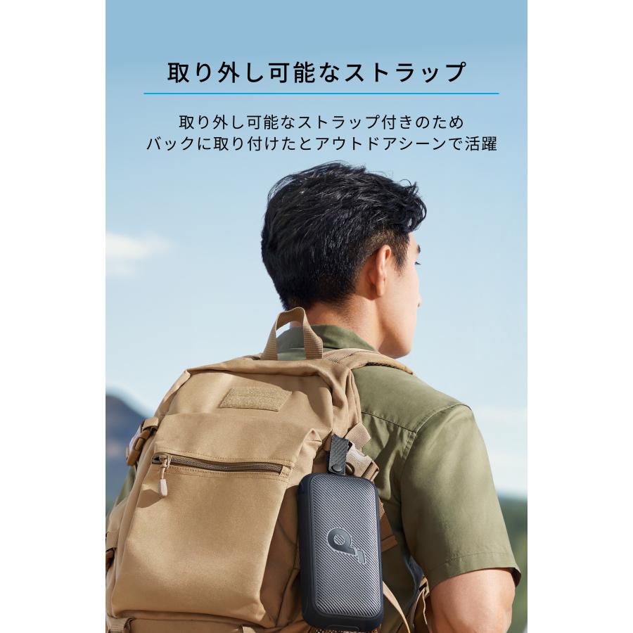 Anker Soundcore Motion 300 【ハイレゾ音源再生 / 自動イコライザー切替機能 / 30W出力 / IPX7防水規格 / 最大12時間再生 / BassUpテクノロジー】の画像