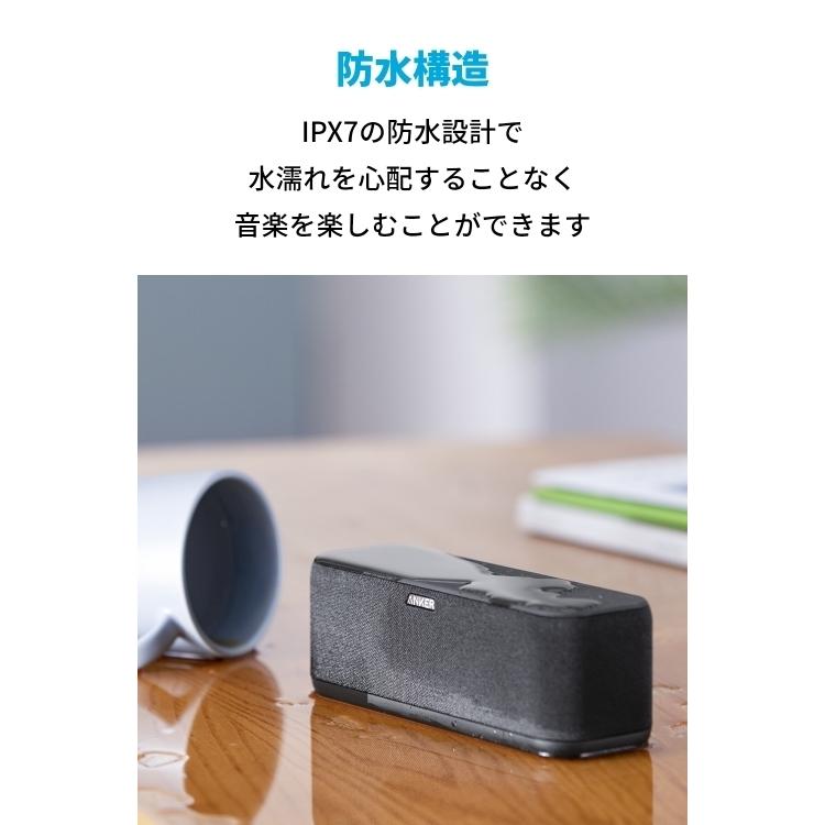 Anker スピーカー Bluetooth 第2世代 Soundcore Boost Bluetooth Anker スピーカー Bluetooth 第2世代 Soundcore Boost Bluetooth