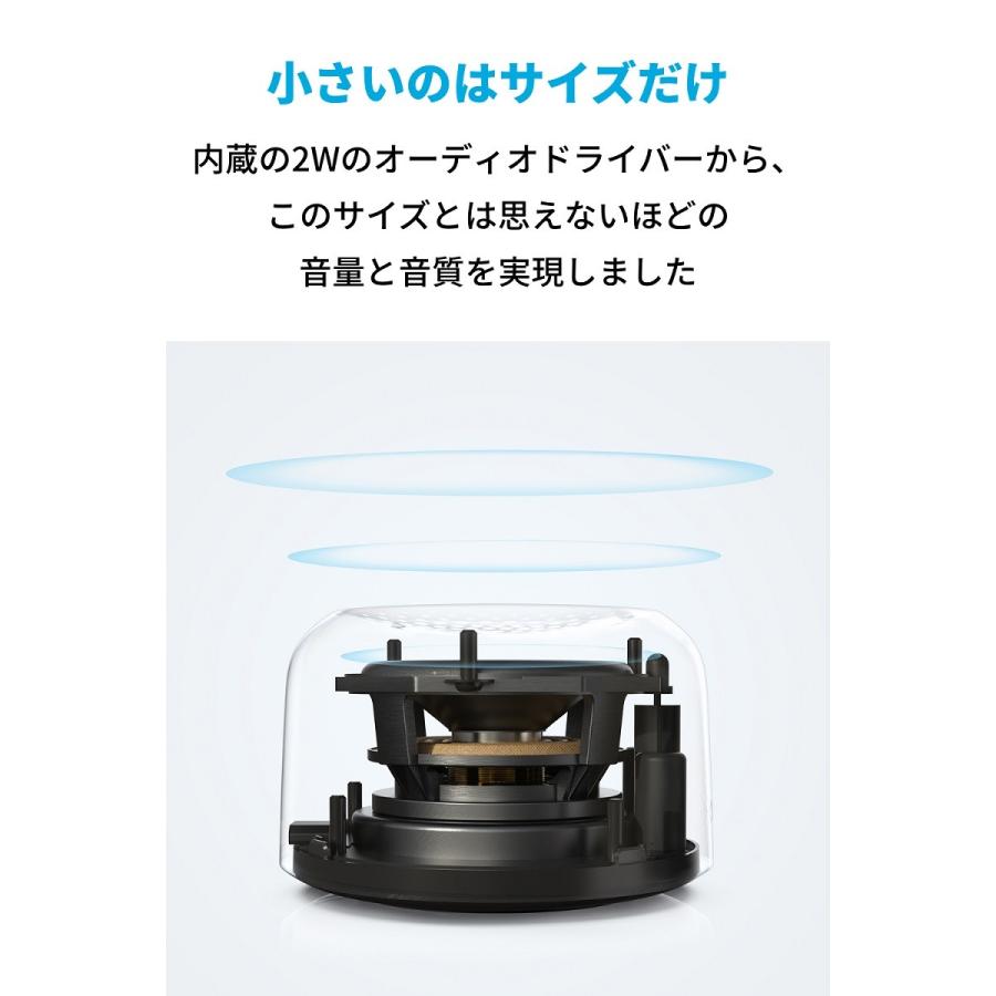 Soundcore（Anker） スピーカー Bluetooth Anker Soundcore Ace A0