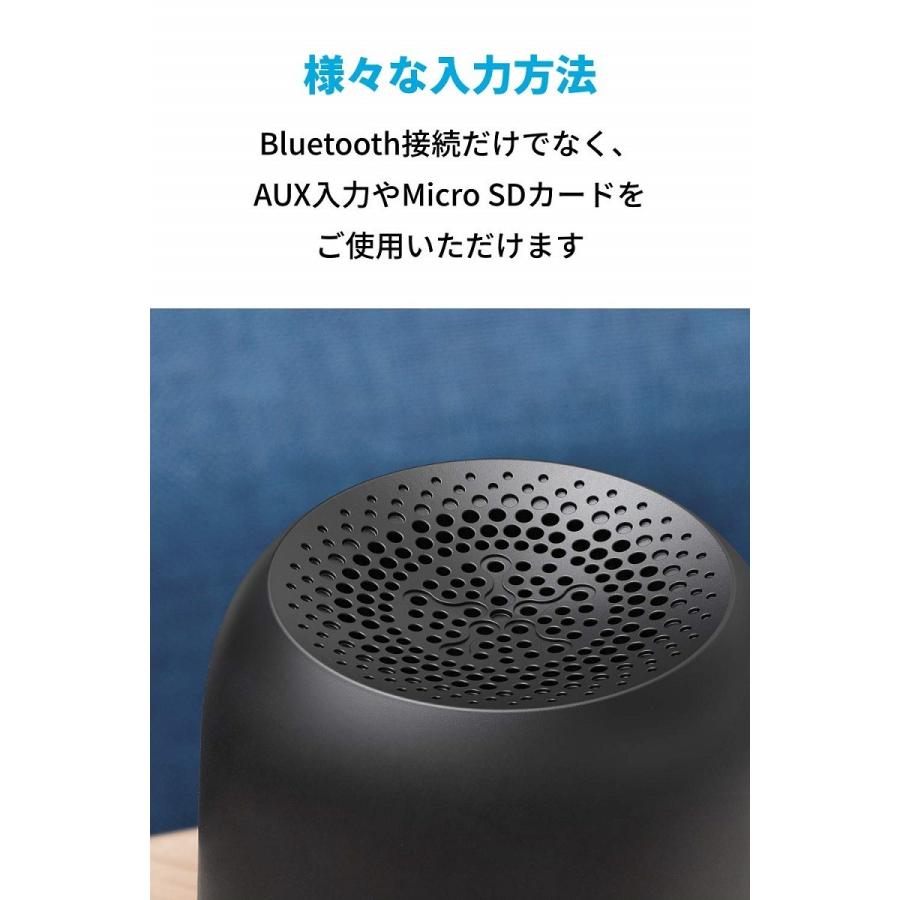 Soundcore（Anker） スピーカー Bluetooth Anker Soundcore Ace A1