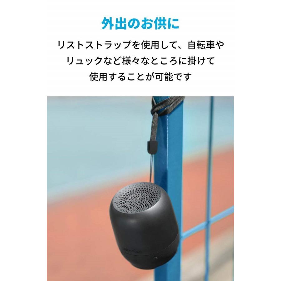 未開封Ankerスピーカー Soundcore Glow Mini | Bluetoothスピーカーの製品情報 | Anker Japan