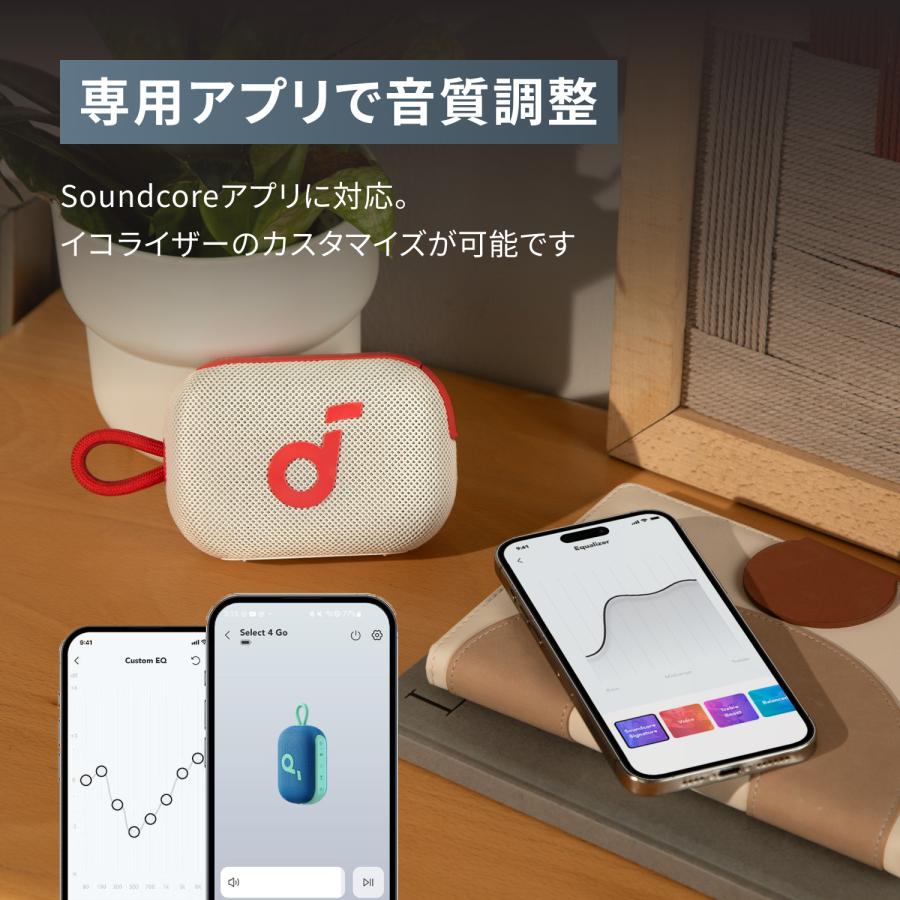 Soundcore（Anker） Anker Soundcore Select 4 Go bluetooth