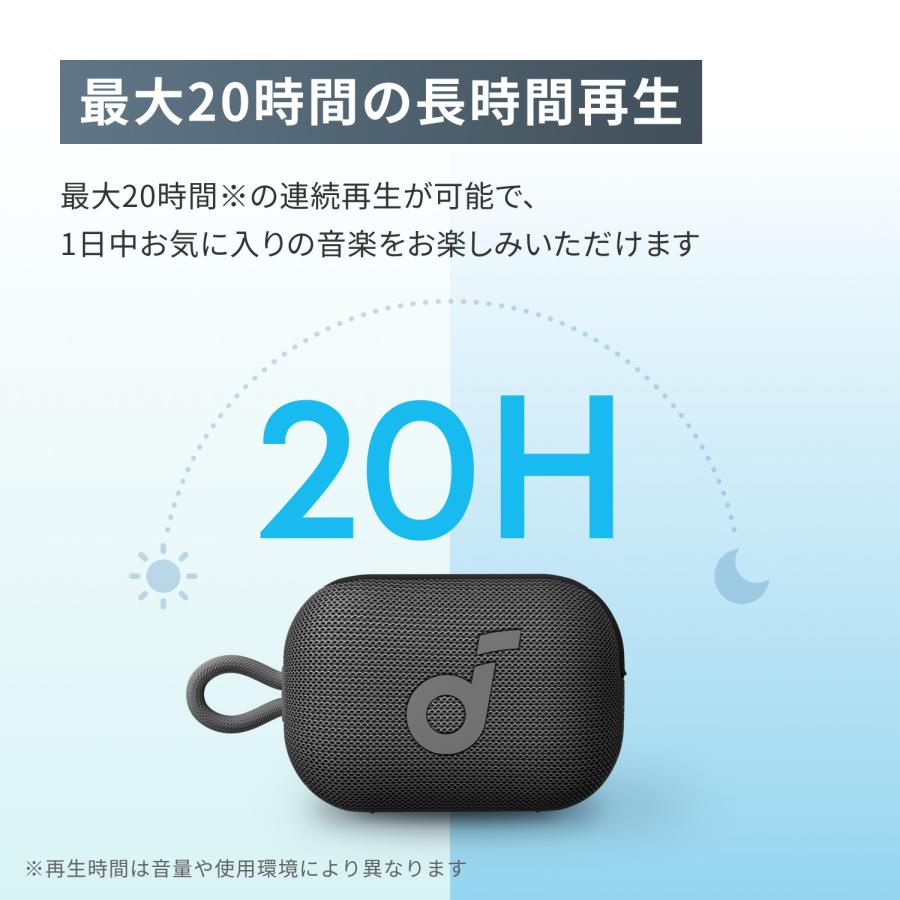 Soundcore（Anker） Anker Soundcore Select 4 Go bluetooth