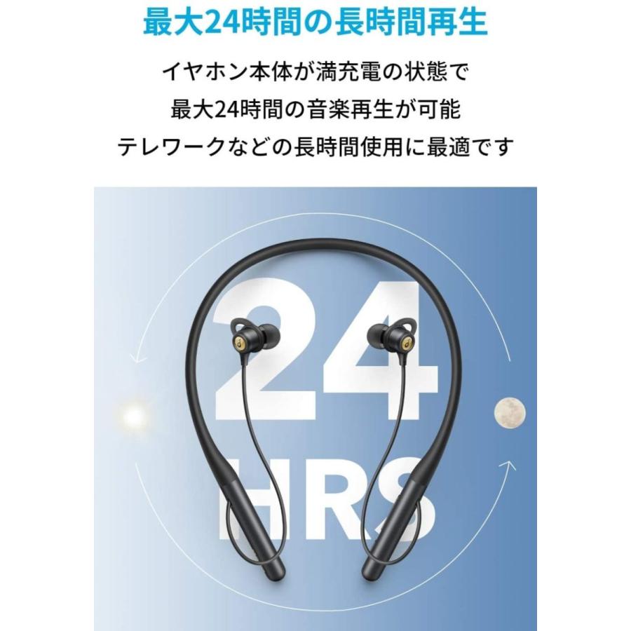 Anker Soundcore Life U2(ワイヤレスイヤホン Bluetooth5.0 Anker Soundcore Life U2(ワイヤレスイヤホン Bluetooth5.0