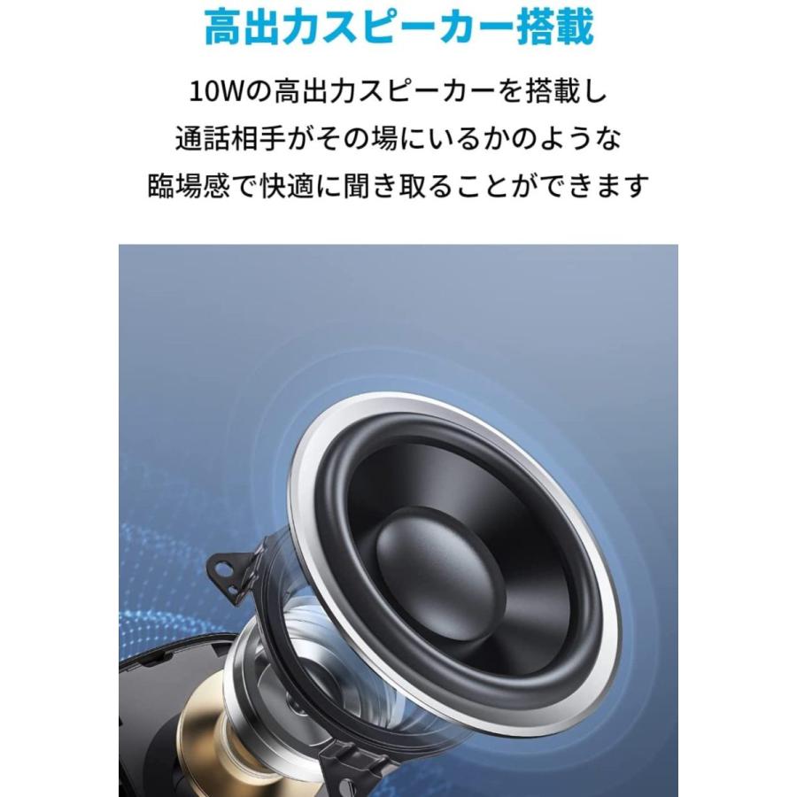 Anker 【アップグレード版】 PowerConf S500 会議用マイク Anker 【アップグレード版】 PowerConf S500 会議用マイク