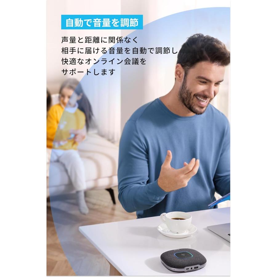 Anker PowerConf S3 MS スピーカーフォン 会議用マイク PCスピーカー Anker PowerConf S3 MS スピーカーフォン 会議用マイク PCスピーカー
