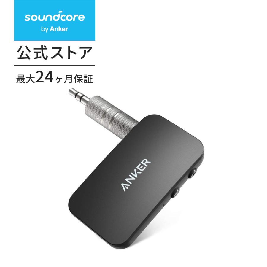 アンプ Anker Soundsync Bluetooth 61I2+vsewUL._AC_UF894,