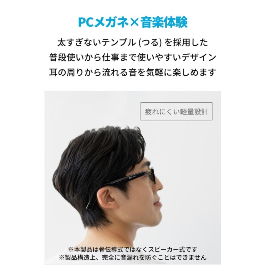 Anker Soundcore Frames Cafe(オーディオグラス Bluetooth 5.2 Anker Soundcore Frames Cafe(オーディオグラス Bluetooth 5.2