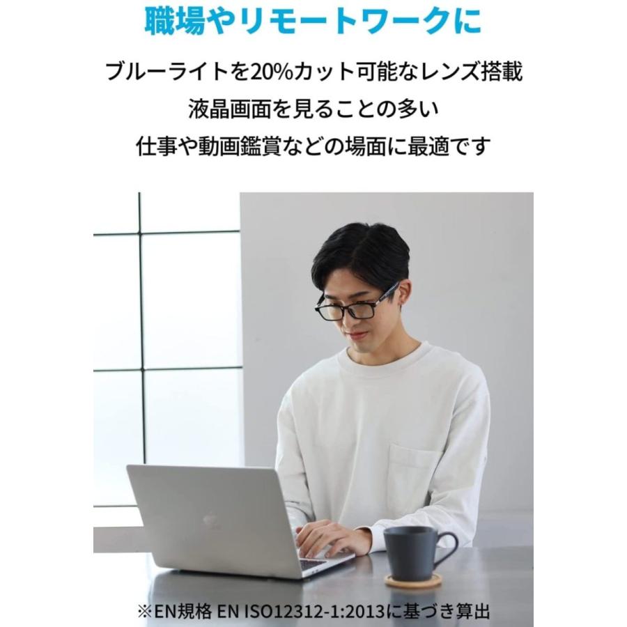 Anker Soundcore Frames Cafe(オーディオグラス Bluetooth 5.2 Anker Soundcore Frames Cafe(オーディオグラス Bluetooth 5.2