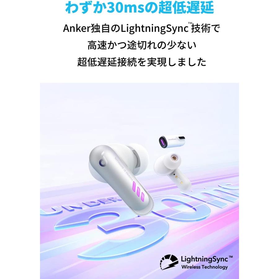 Anker Soundcore VR P10 (完全ワイヤレスイヤホン) Made for Meta認定 ゲーミングイヤホン 30ms超低遅延 2台同時接続 通話可能 最大24時間再生｜ankerdirect｜04