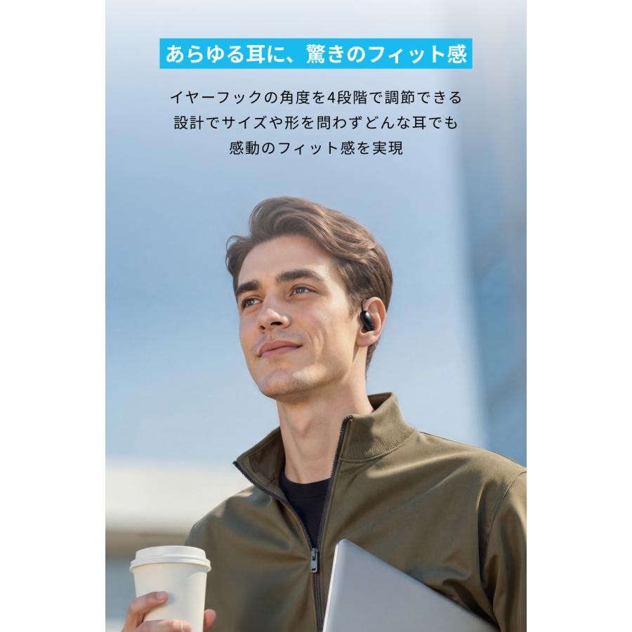 Anker Soundcore AeroFit 2 AI Assistant【オープンイヤー型ワイヤレスイヤホン/双方向・一方向の翻訳 / 100以上の言語に対応】の画像