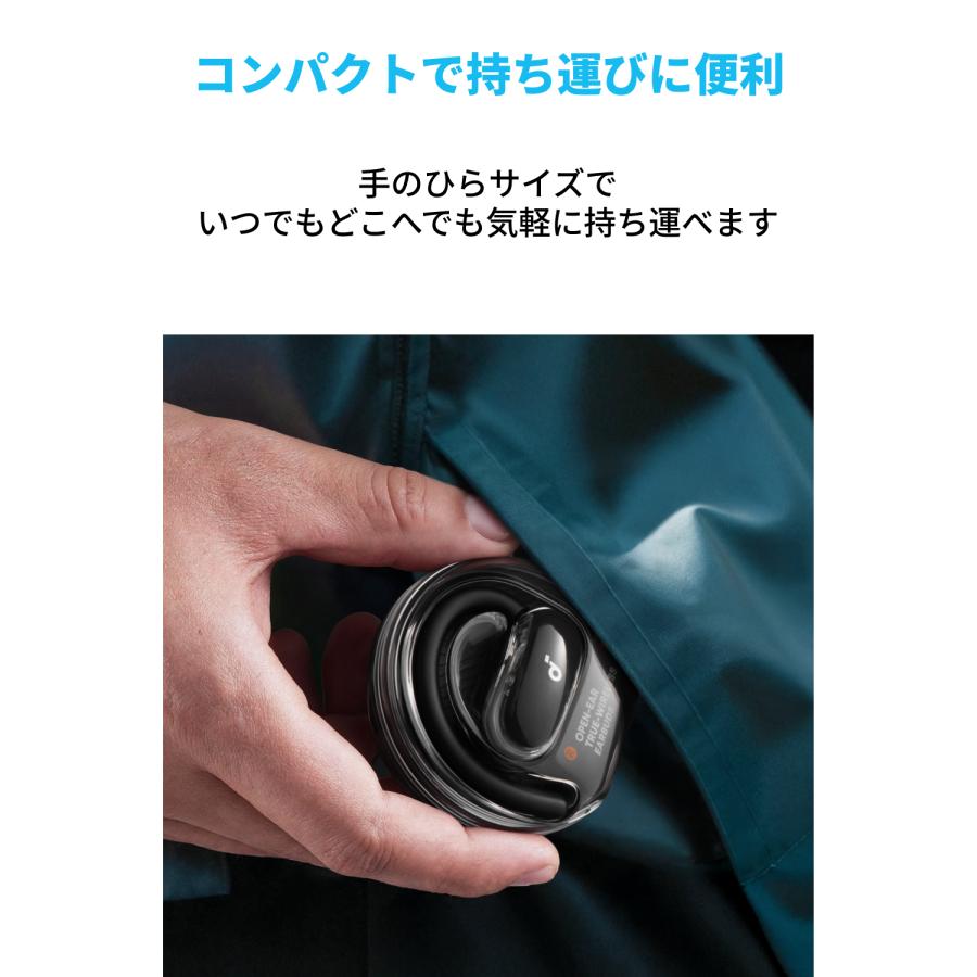 新品soundcore V40i オープンイヤー型イヤフォン Soundcore V40i | オープンイヤーイヤホンの製品情報 | Anker Japan