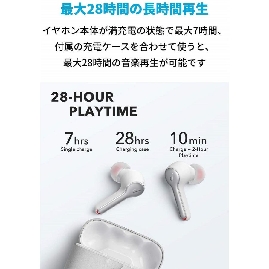イヤホン Bluetooth Anker Soundcore Liberty Air 2 ワイヤレスイヤホン Bluetooth5.0 最大28時間音楽再生 Siri対応 グラフェン採用ドライバー マイク内蔵 IPX5 イヤホン Bluetooth Anker Soundcore Liberty Air 2 ワイヤレスイヤホン Bluetooth5.0 最大28時間音楽再生 Siri対応 グラフェン採用ドライバー マイク内蔵 IPX5