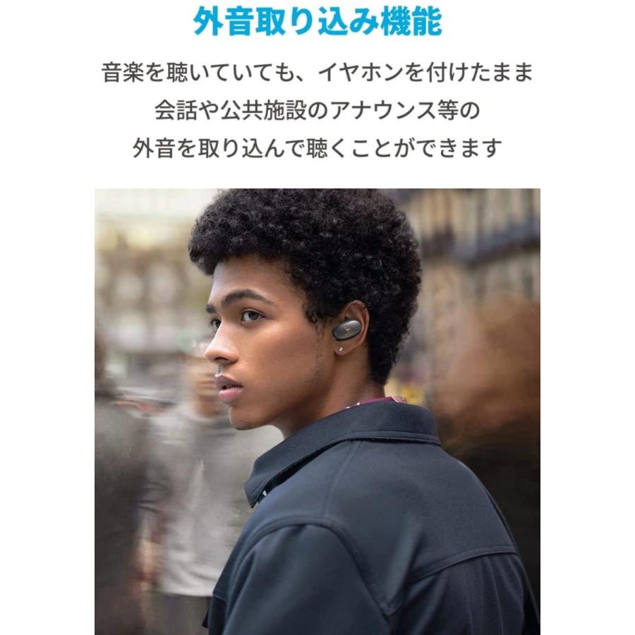 Anker 第2世代 Soundcore Liberty 2 Pro ワイヤレス イヤホン Anker 第2世代 Soundcore Liberty 2 Pro ワイヤレス イヤホン